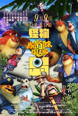 香蕉依依精品视频在线播放